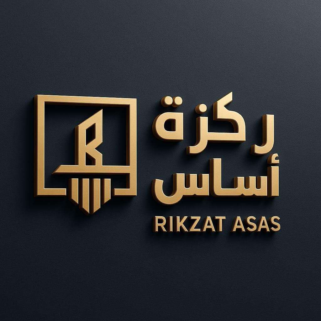 whatsapp image 2025 11 11 at 5.55.07 pm (1)